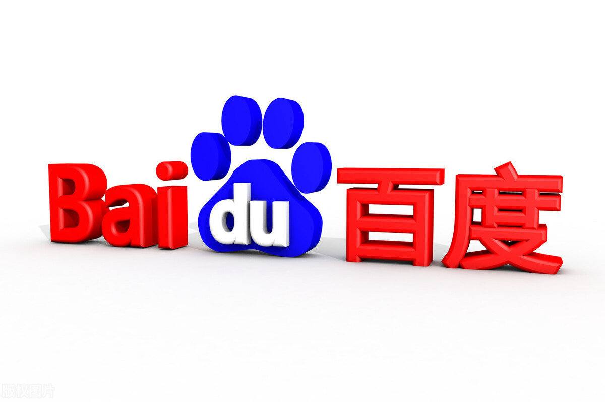 胡先煦胡图图遇到牛爷爷